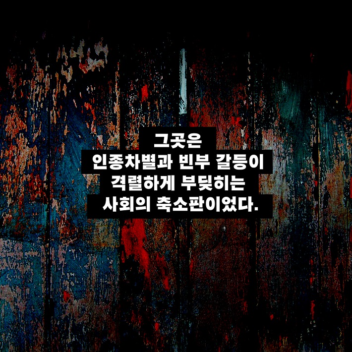 카드뉴스7