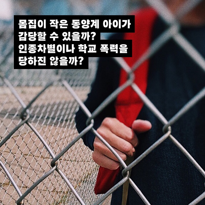 카드뉴스8
