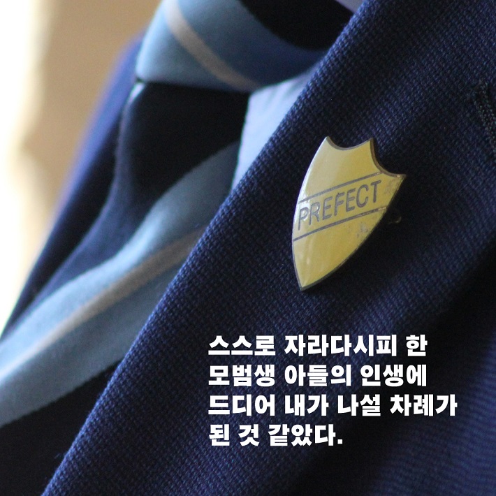 카드뉴스9