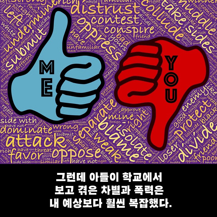 카드뉴스10