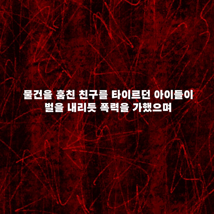 카드뉴스12
