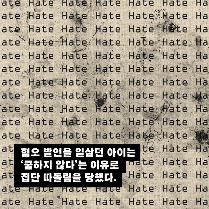 카드뉴스13