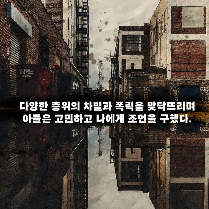 카드뉴스14