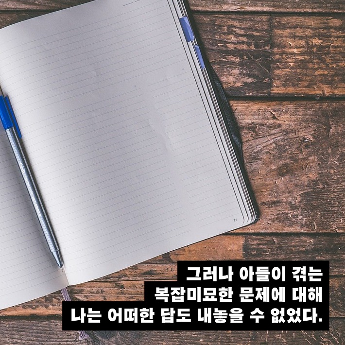카드뉴스15