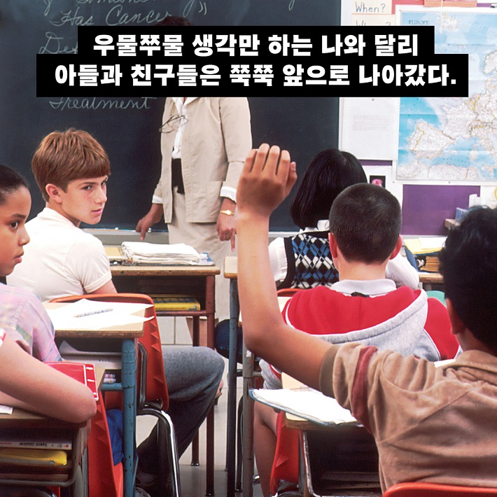 카드뉴스16