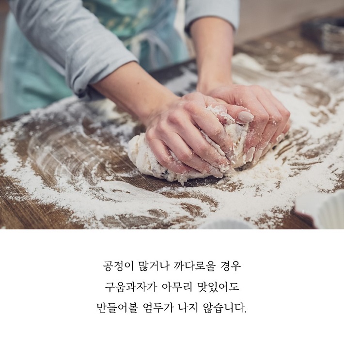 카드뉴스3