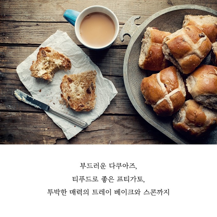 카드뉴스7