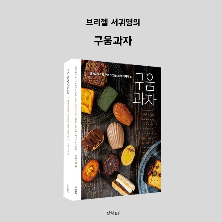 카드뉴스9