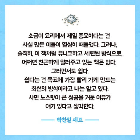 카드뉴스0