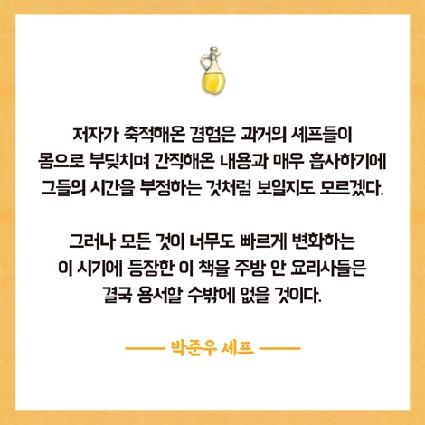 카드뉴스1