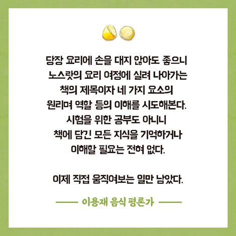카드뉴스2