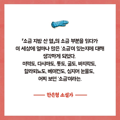 카드뉴스3