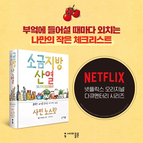 카드뉴스4