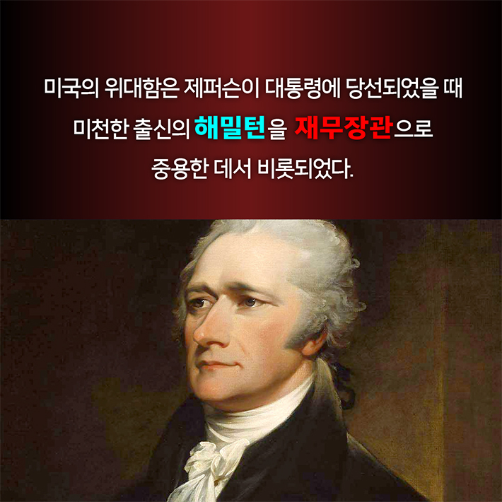 카드뉴스2