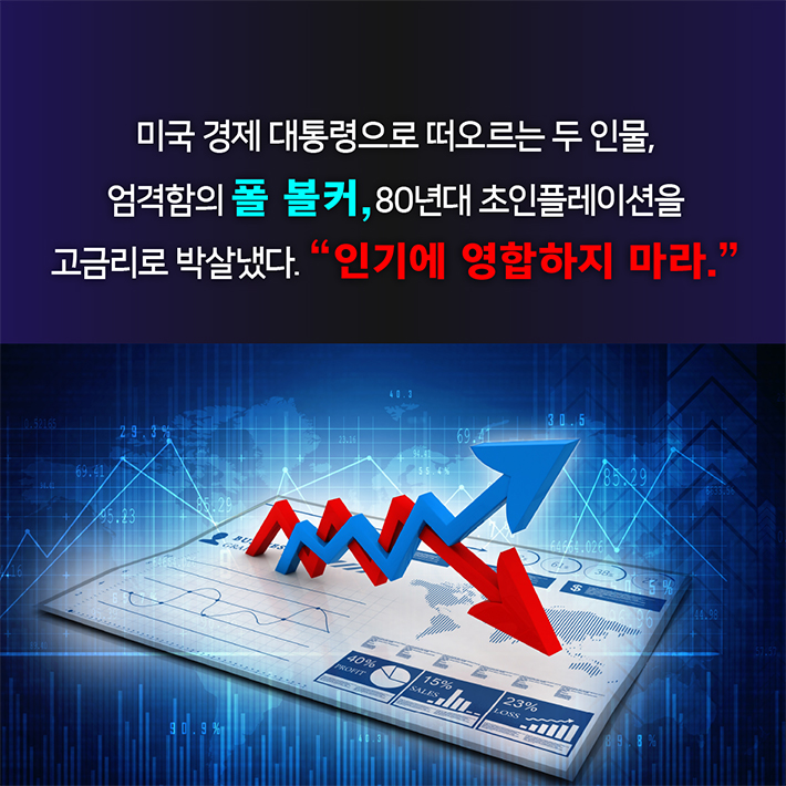 카드뉴스3