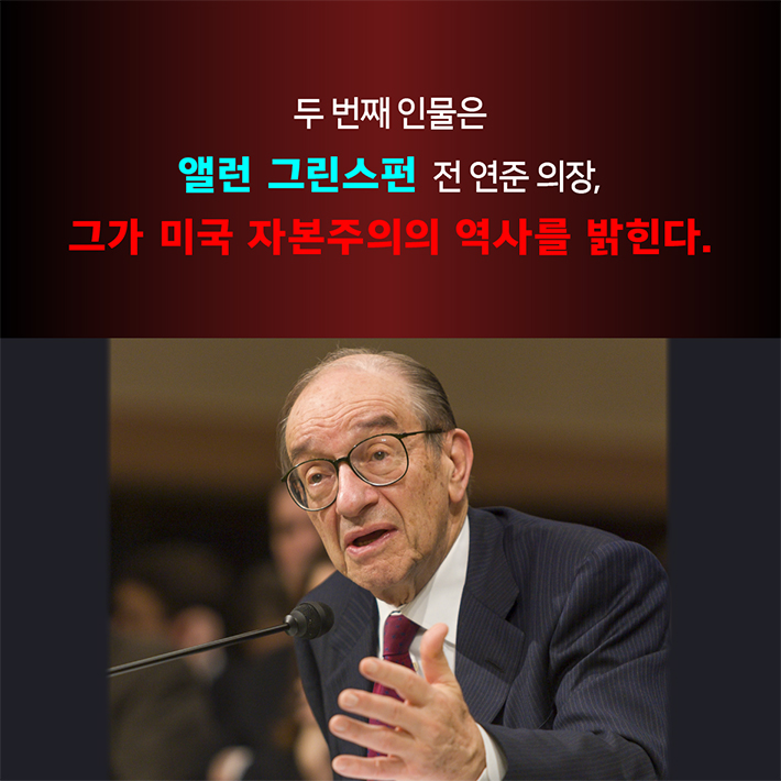 카드뉴스4
