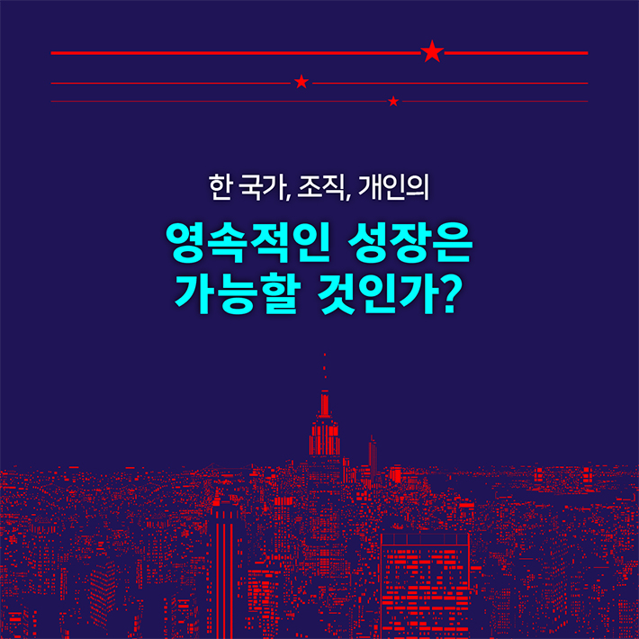 카드뉴스5
