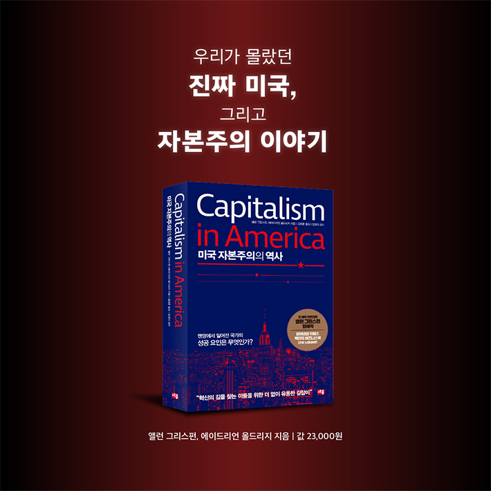 카드뉴스9