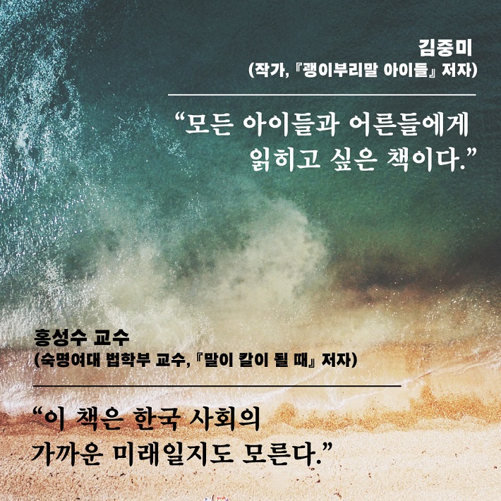 카드뉴스19