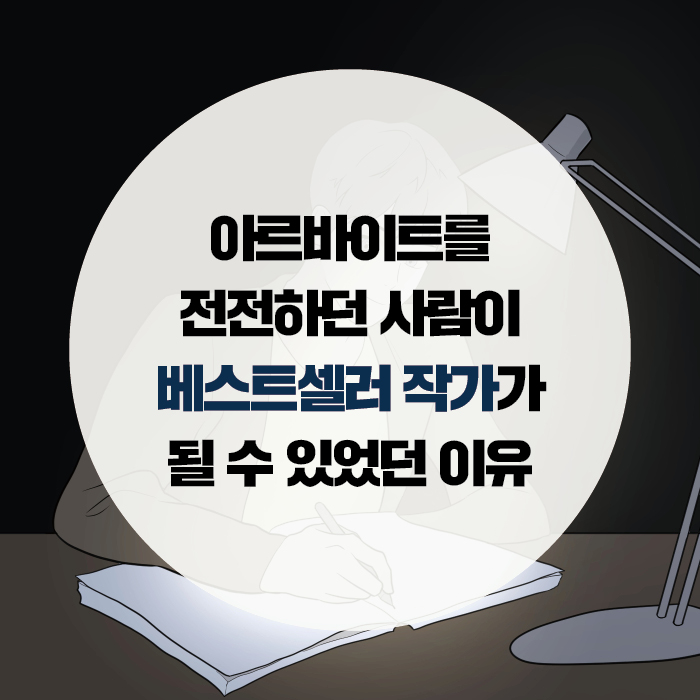 카드뉴스0