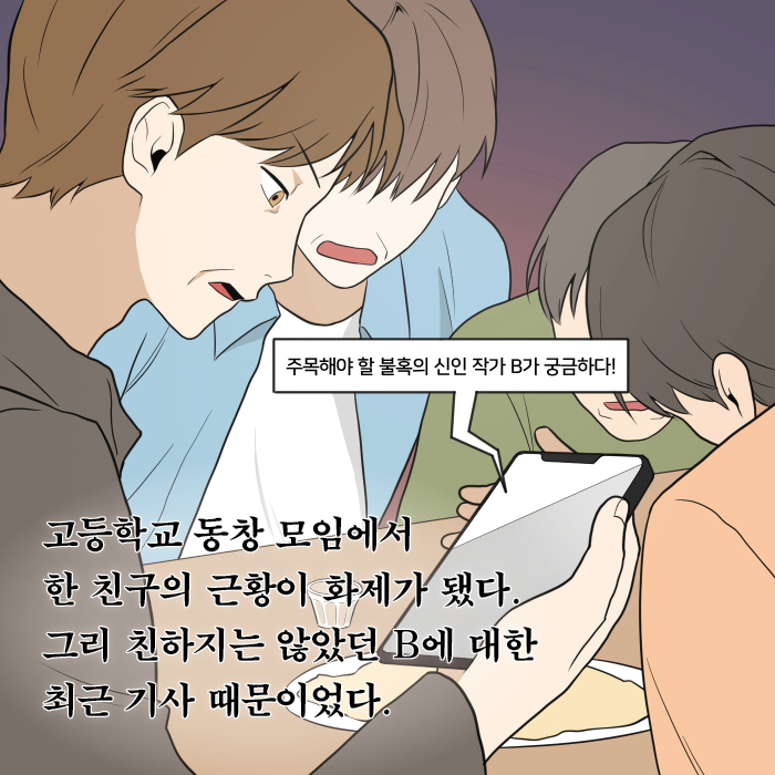 카드뉴스1