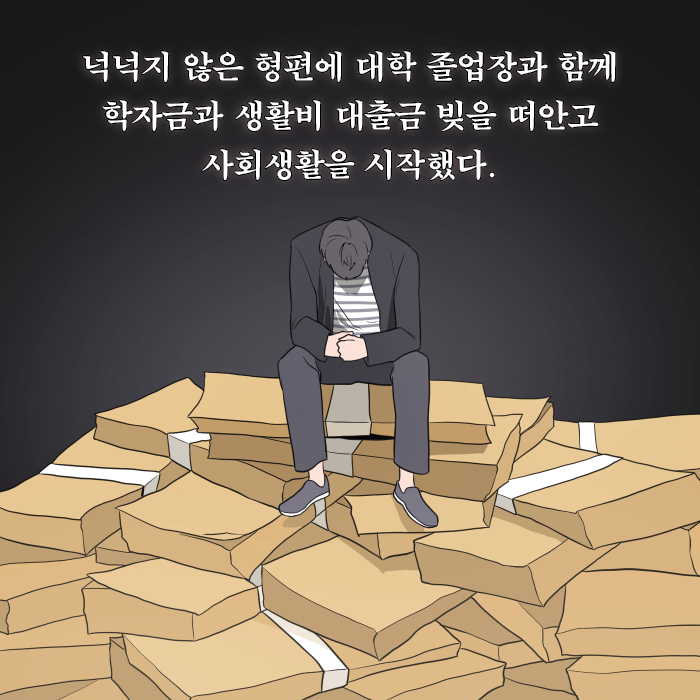 카드뉴스9