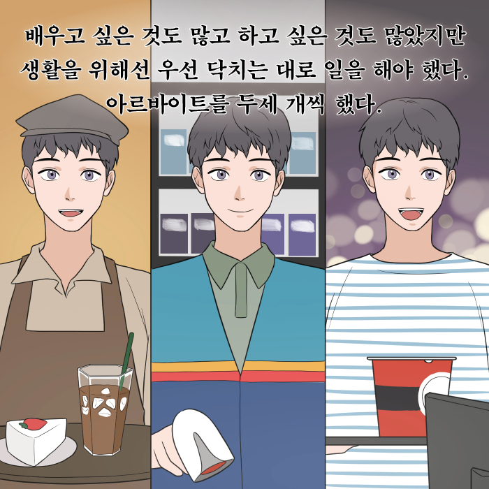 카드뉴스10