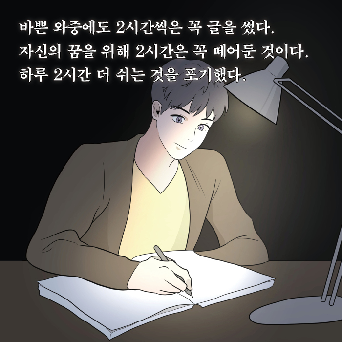 카드뉴스11