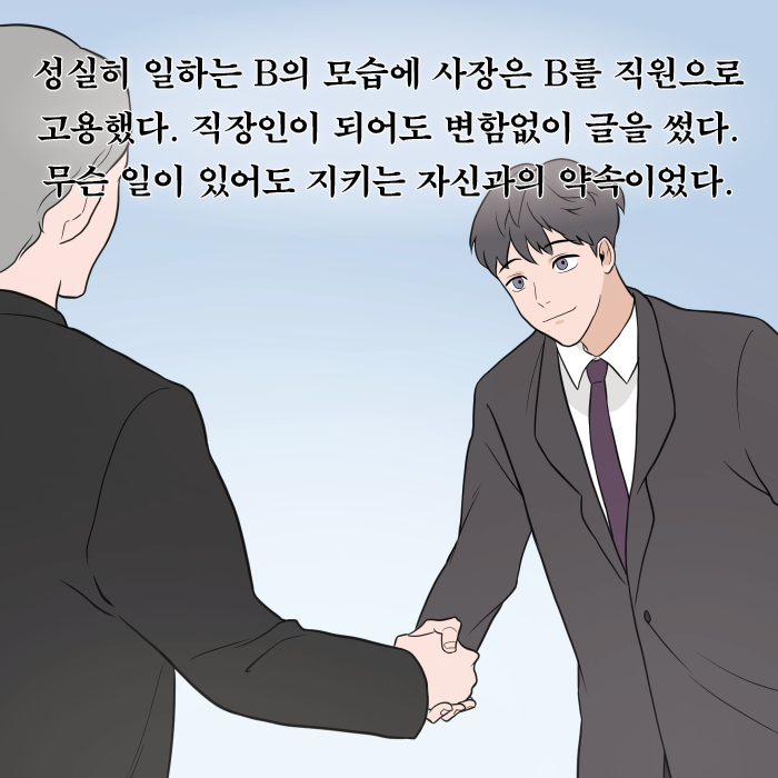 카드뉴스12