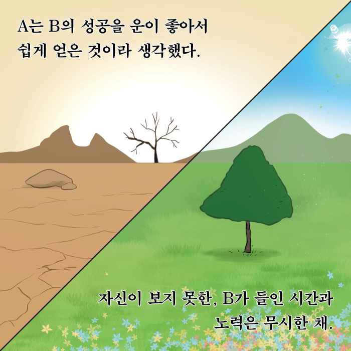 카드뉴스14