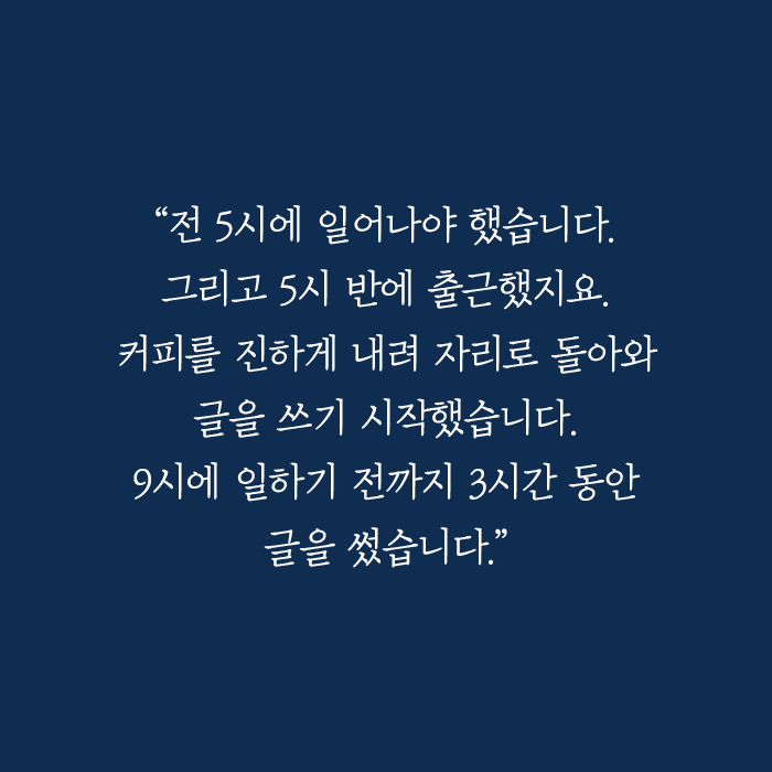 카드뉴스18