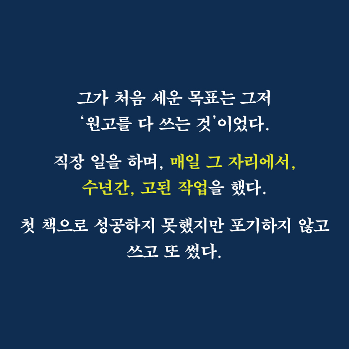 카드뉴스19