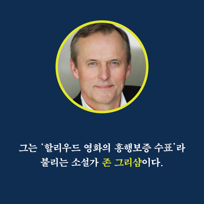 카드뉴스21