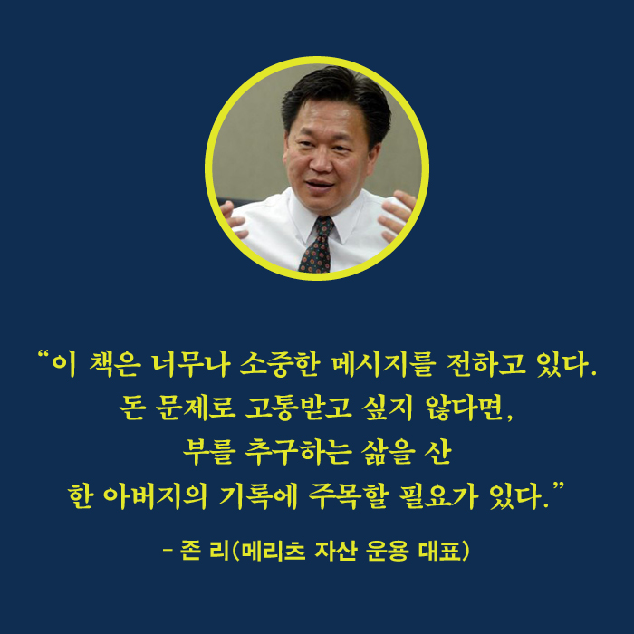 카드뉴스26