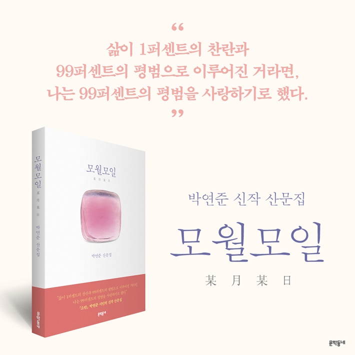 카드뉴스11