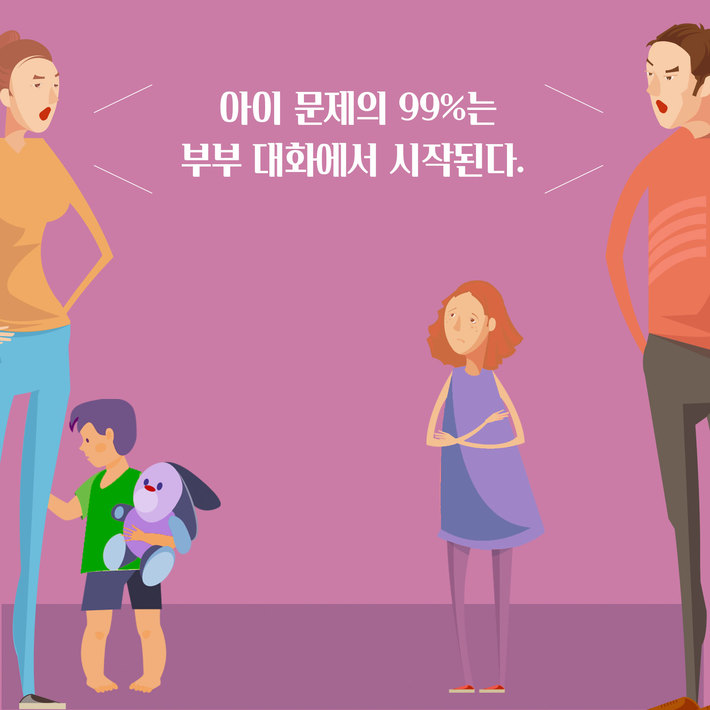 카드뉴스0