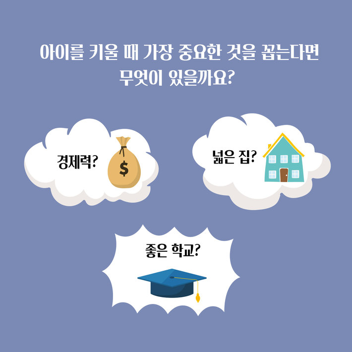 카드뉴스1