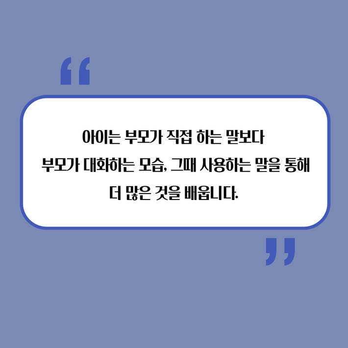 카드뉴스3
