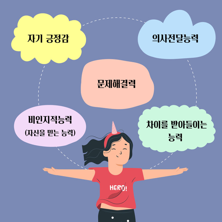 카드뉴스5