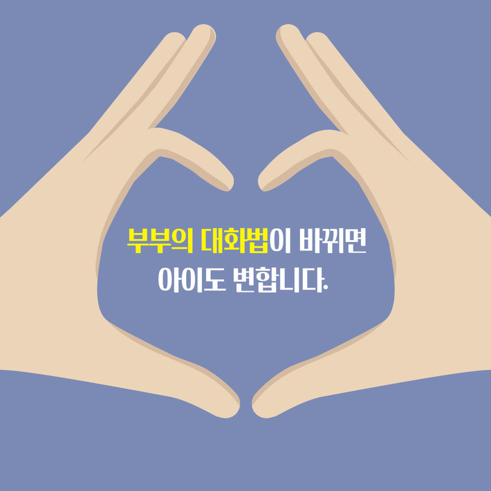 카드뉴스7