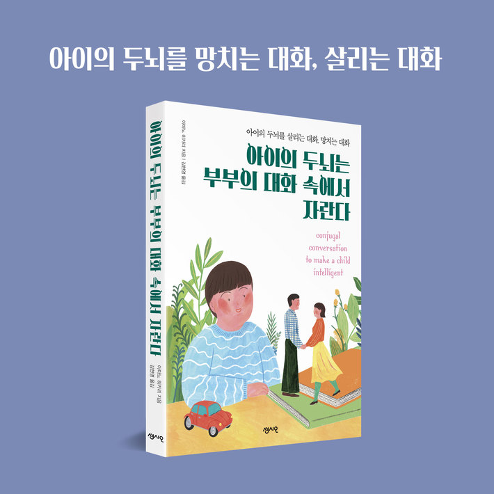 카드뉴스9