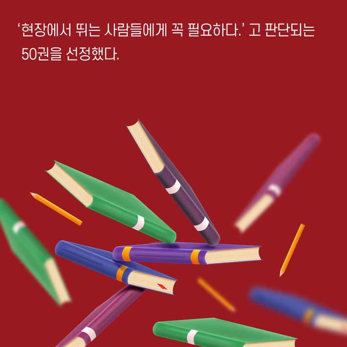 카드뉴스2