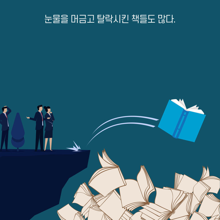 카드뉴스3