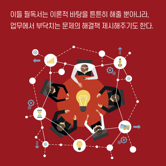카드뉴스4