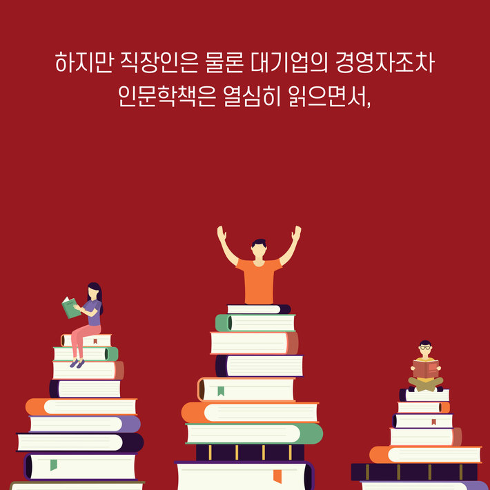 카드뉴스6