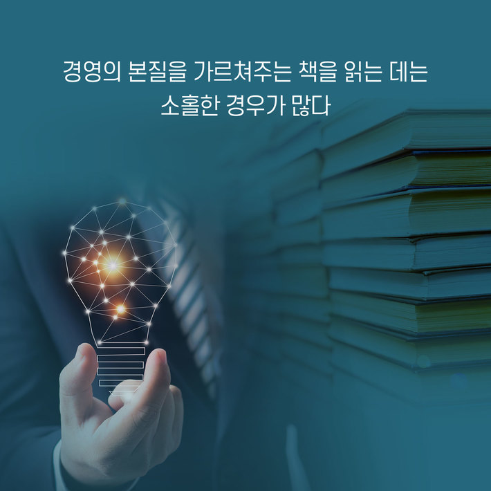 카드뉴스7