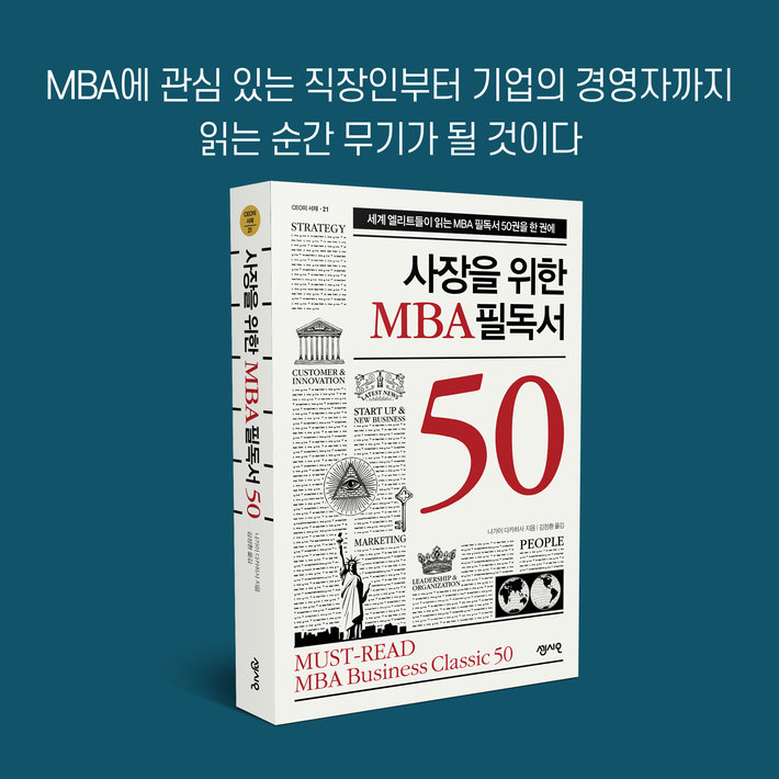 카드뉴스9