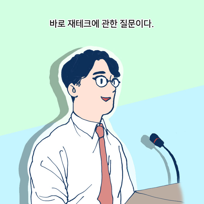 카드뉴스1
