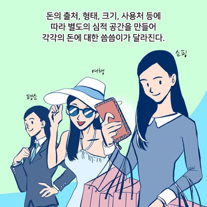 카드뉴스9