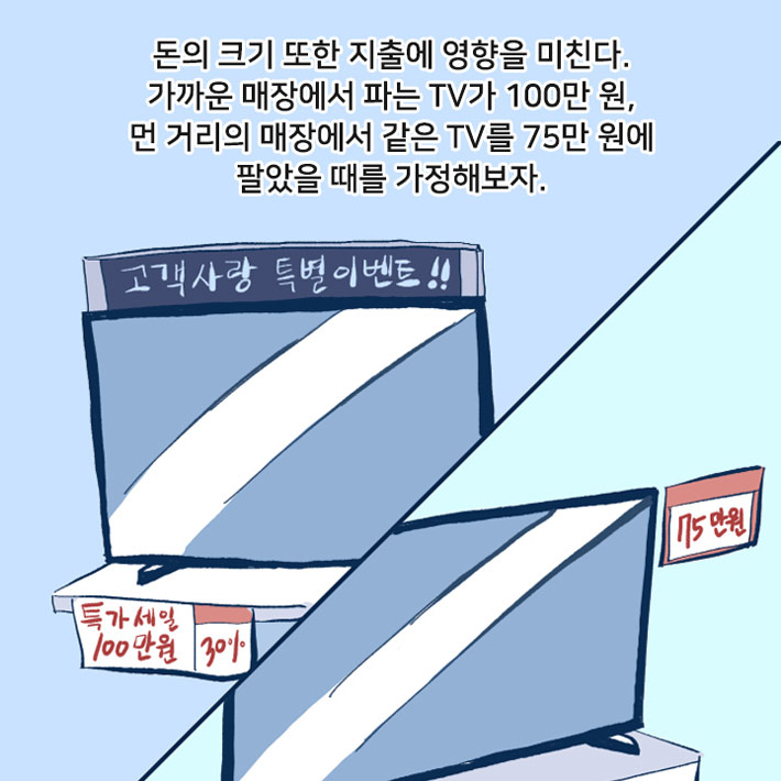 카드뉴스13